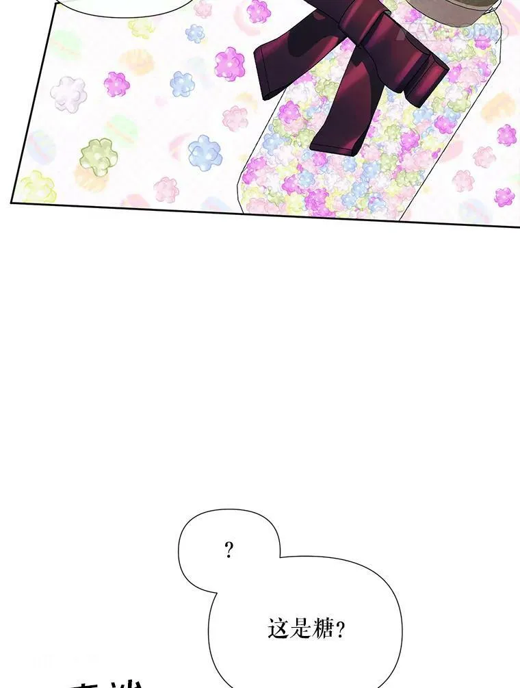 11.百般呵护4