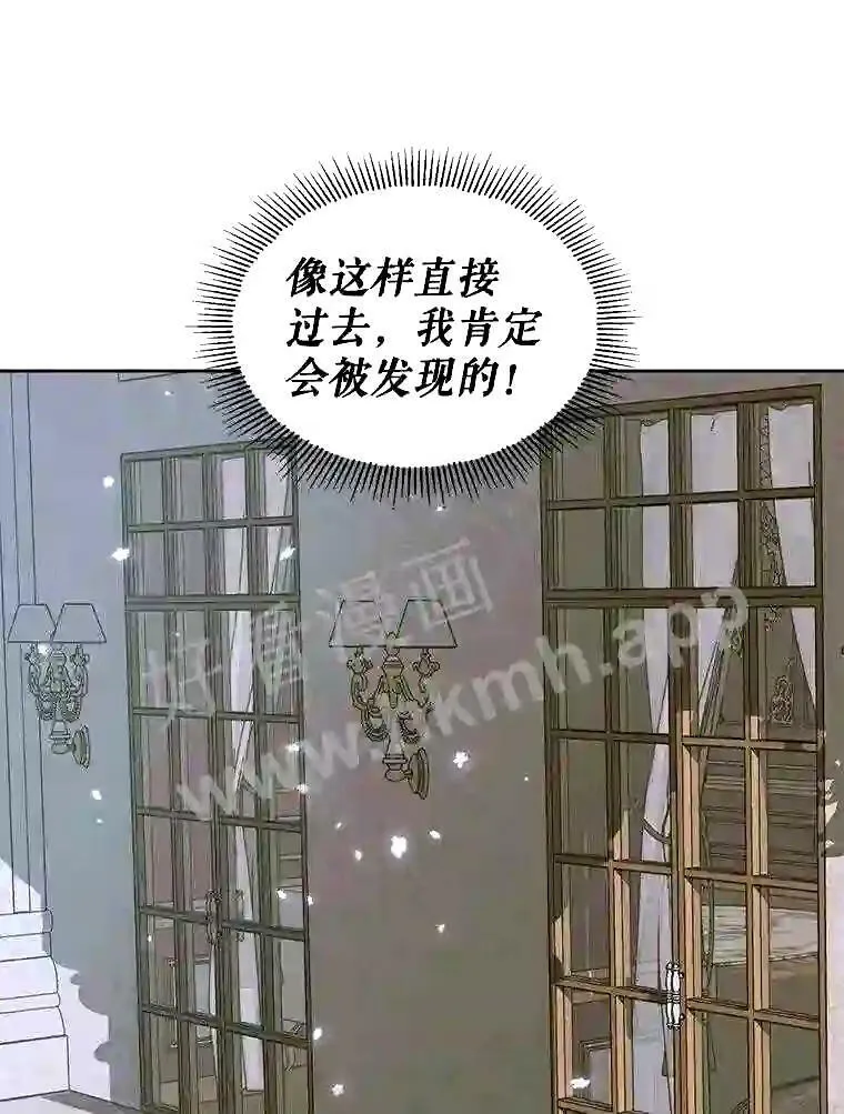 34.春之精灵28