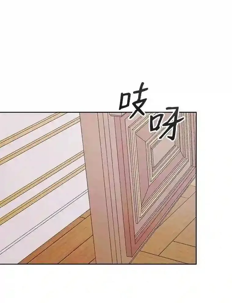 30.身世69