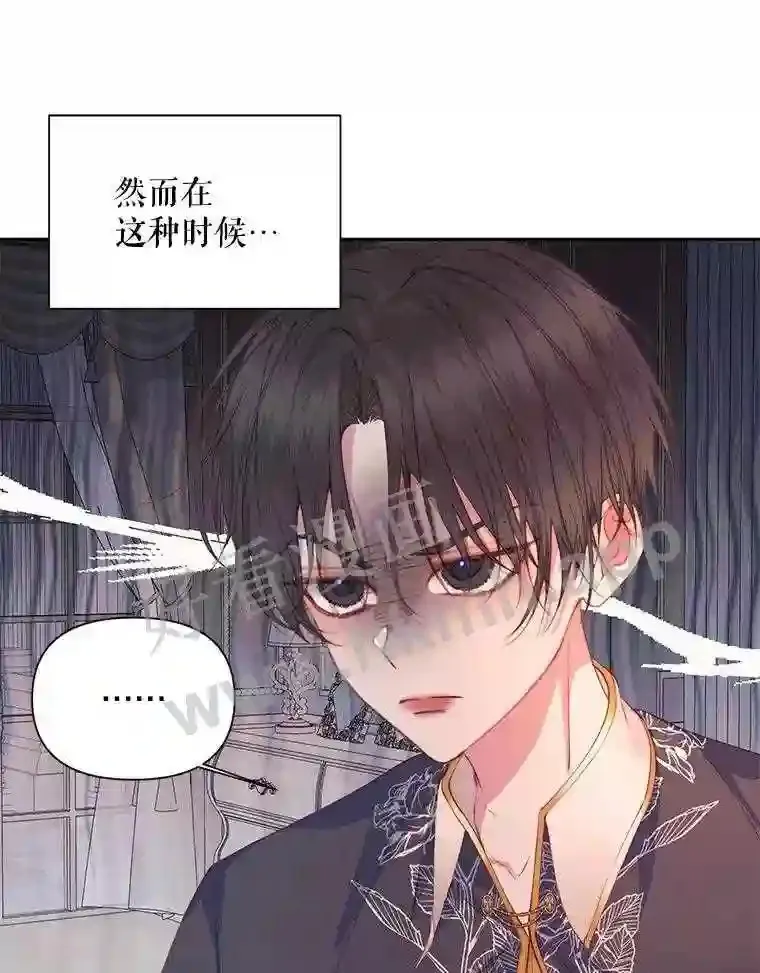 43.内心的伤39