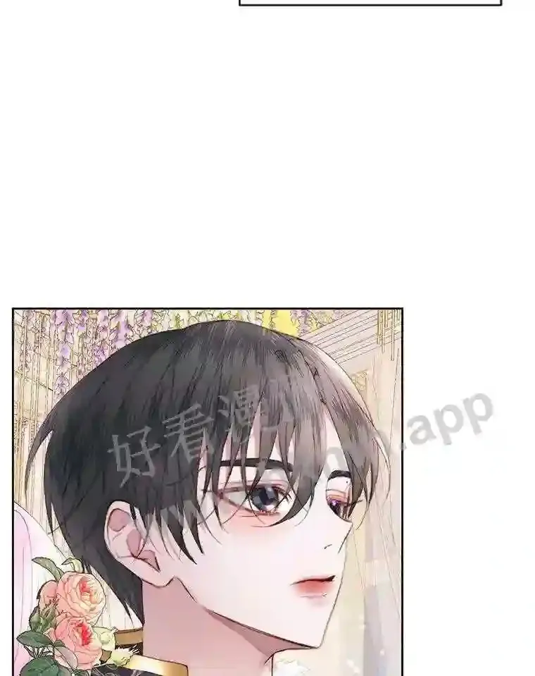 50.契约结婚 本季完29