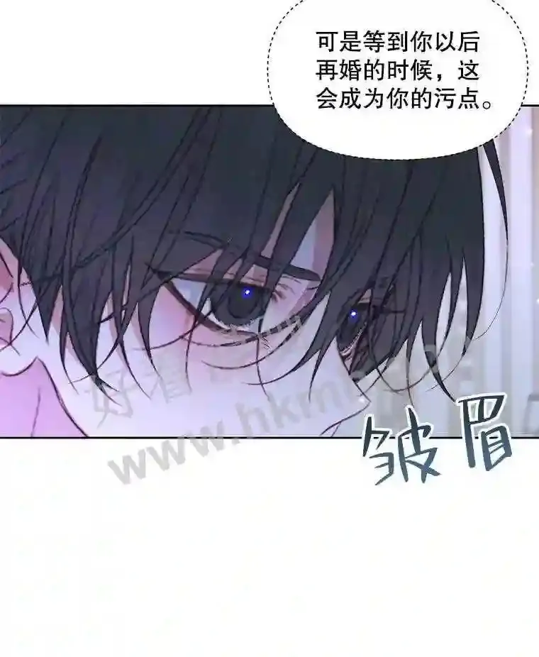 46.前世今生72