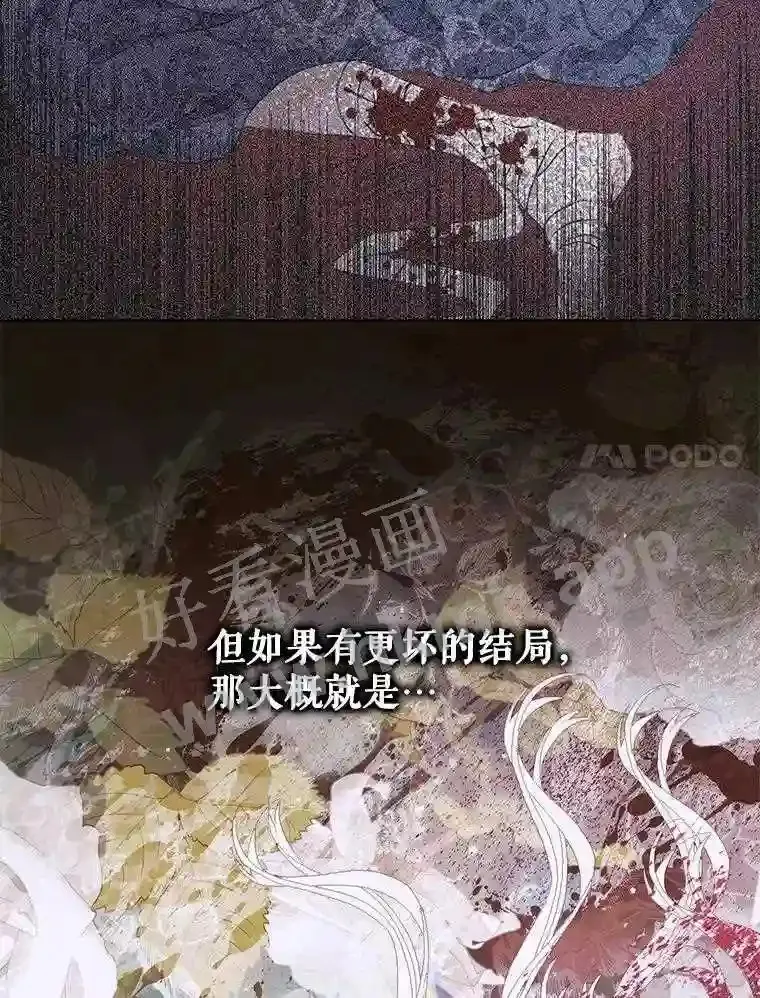 40.看护 158