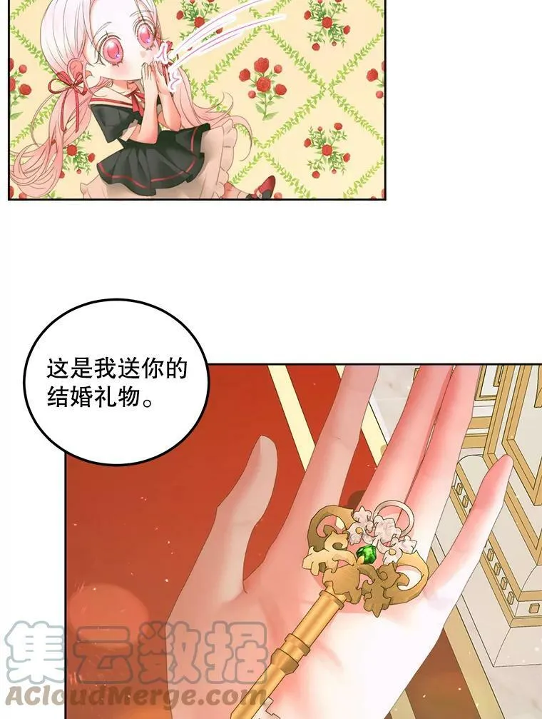 56.梦想4