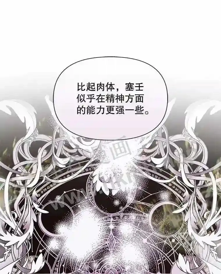 40.看护 133