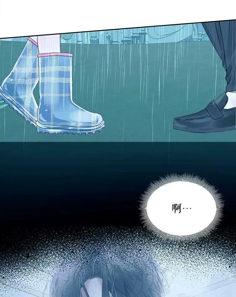 8.怀疑38