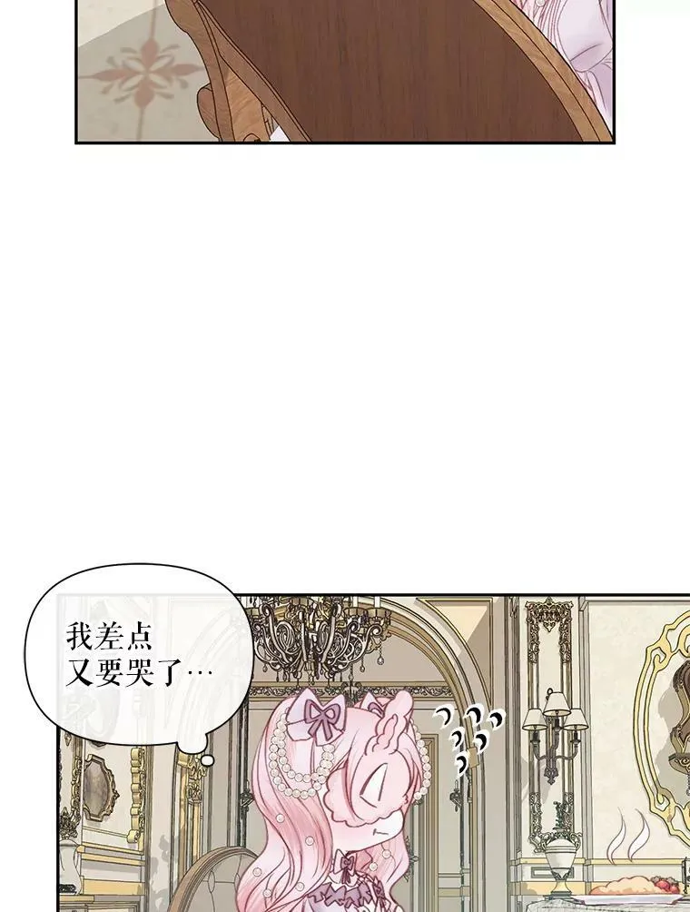 16.宠爱93