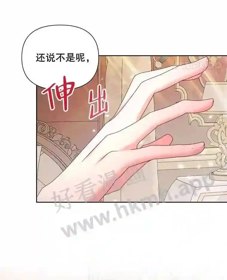 43.内心的伤25