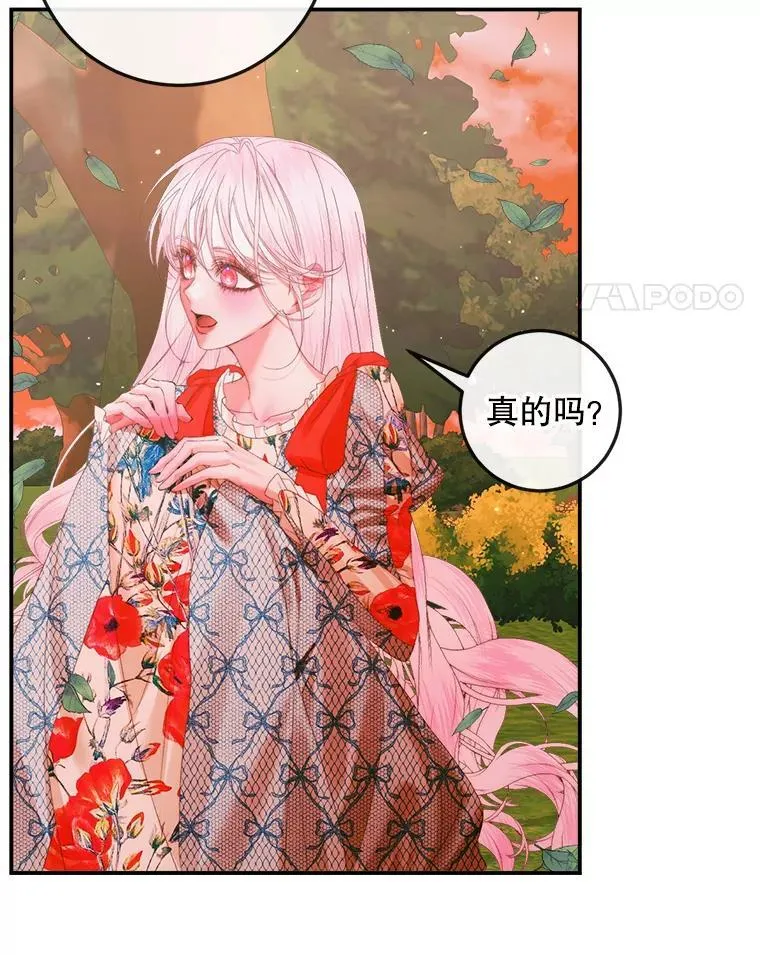 95.复仇3