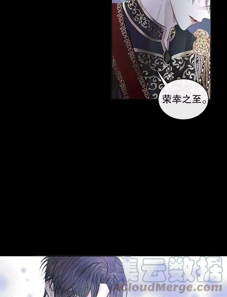 2.复仇72