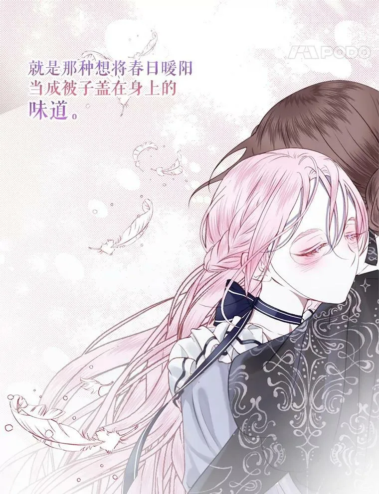 7.出门准备13