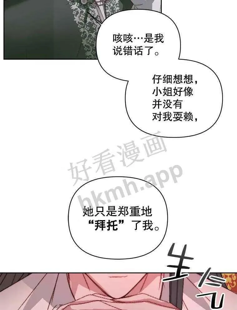 32.拒绝请求14