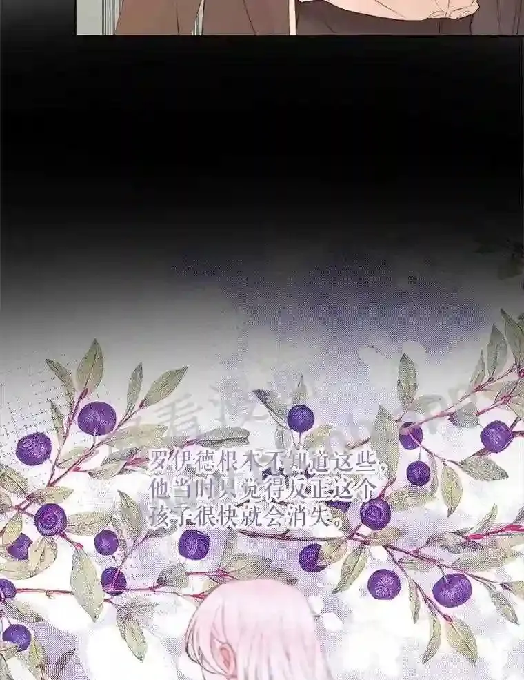 44.秘密63