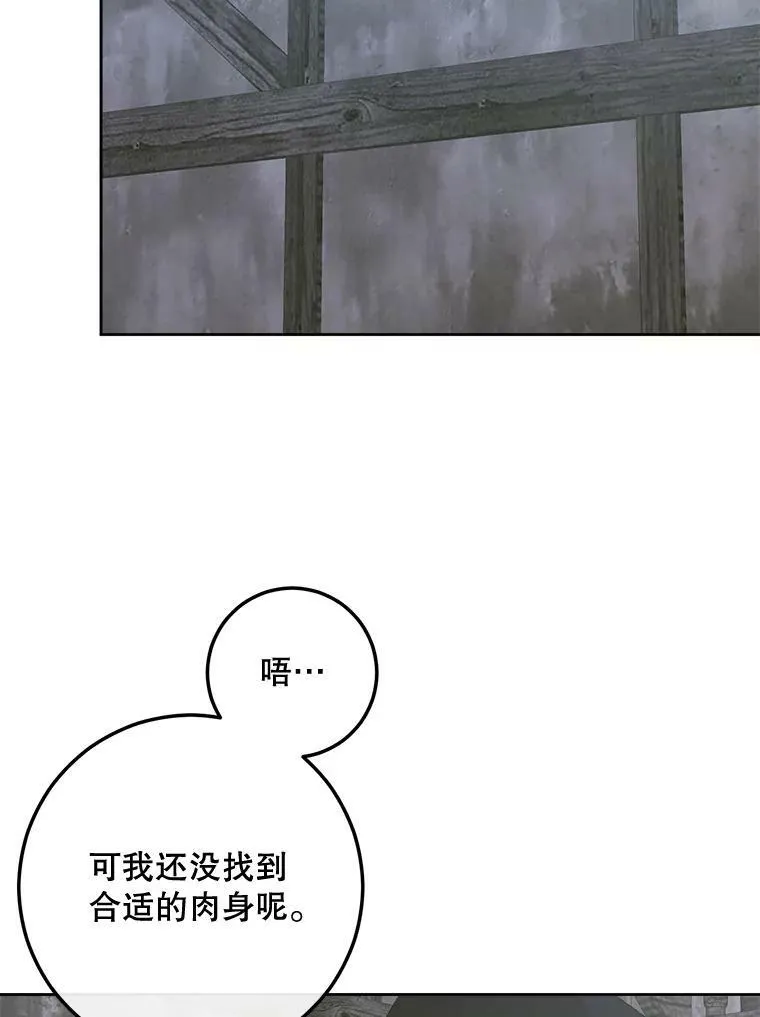 66.宴会39