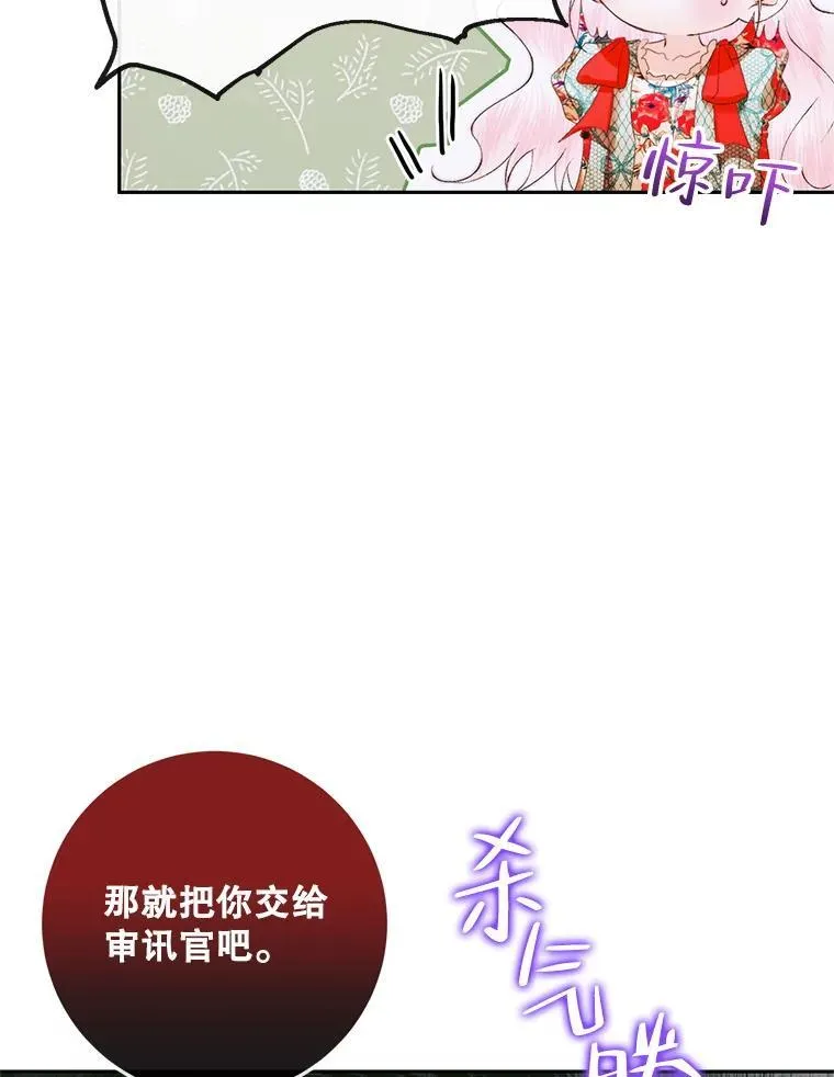 90.留在恶魔城64