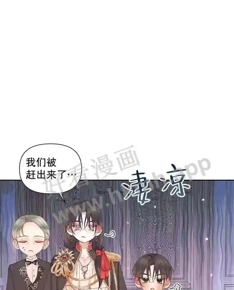 44.秘密49