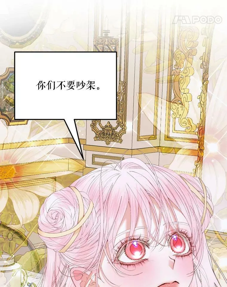 53.介绍会20