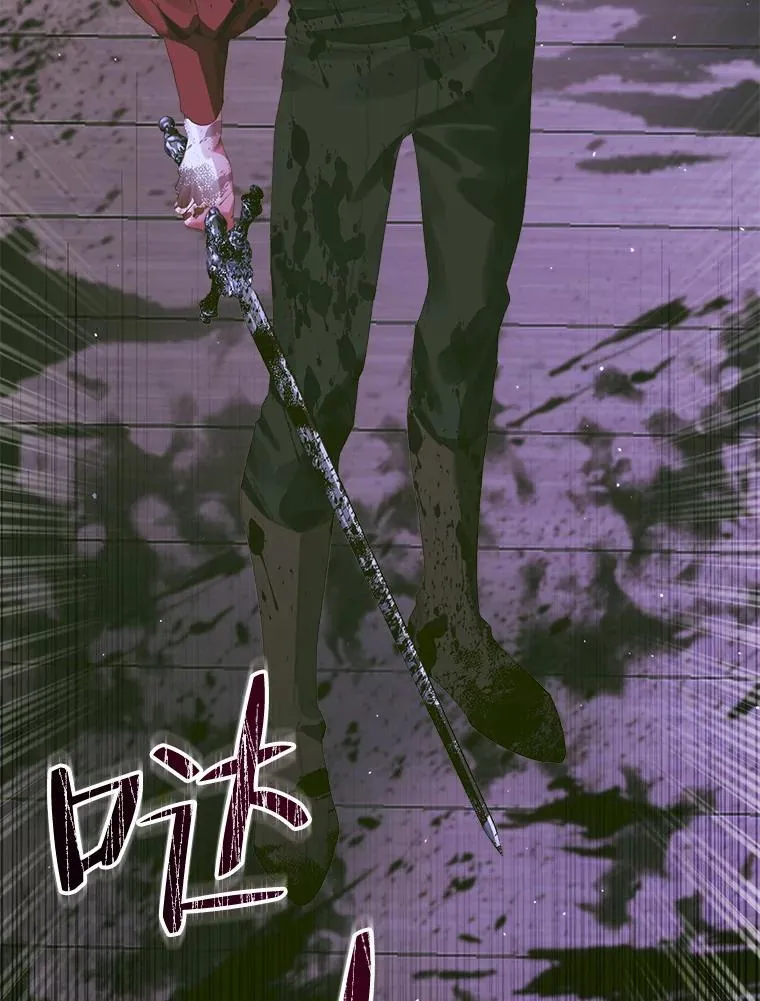 82.夺船（2）78