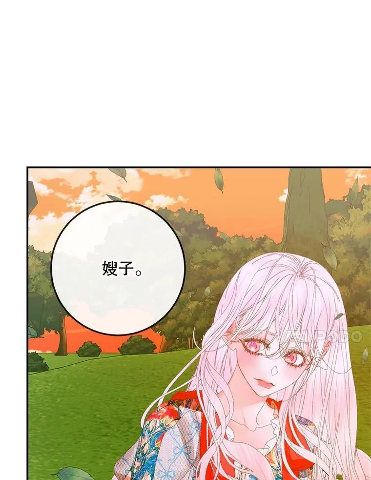 93.梦中的村庄46