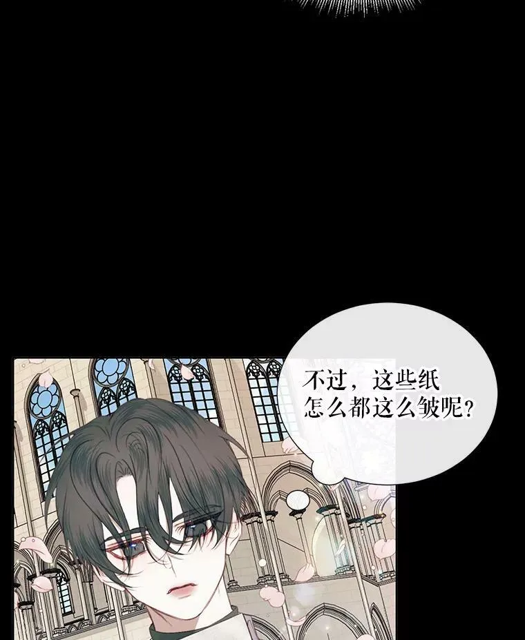 10.体力不支41
