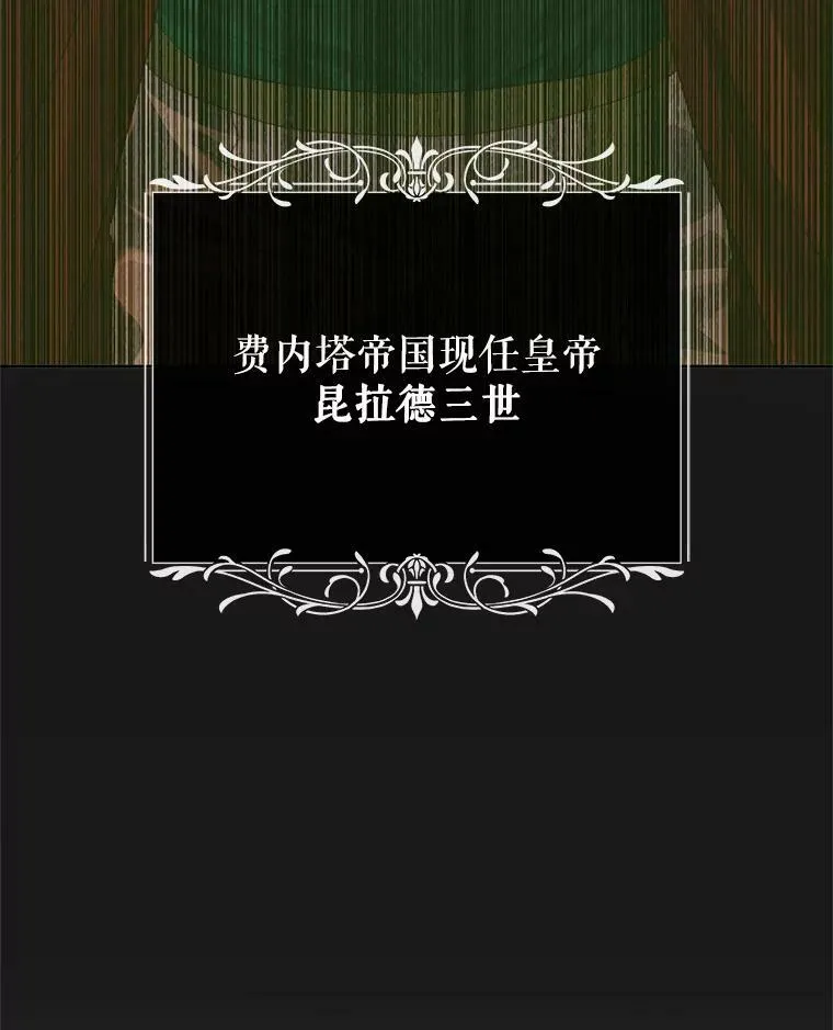66.宴会121