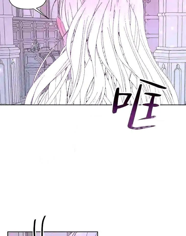 37.未来的夫人52