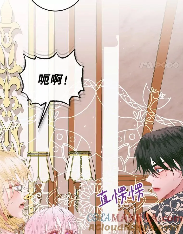 99.狩猎舞会24