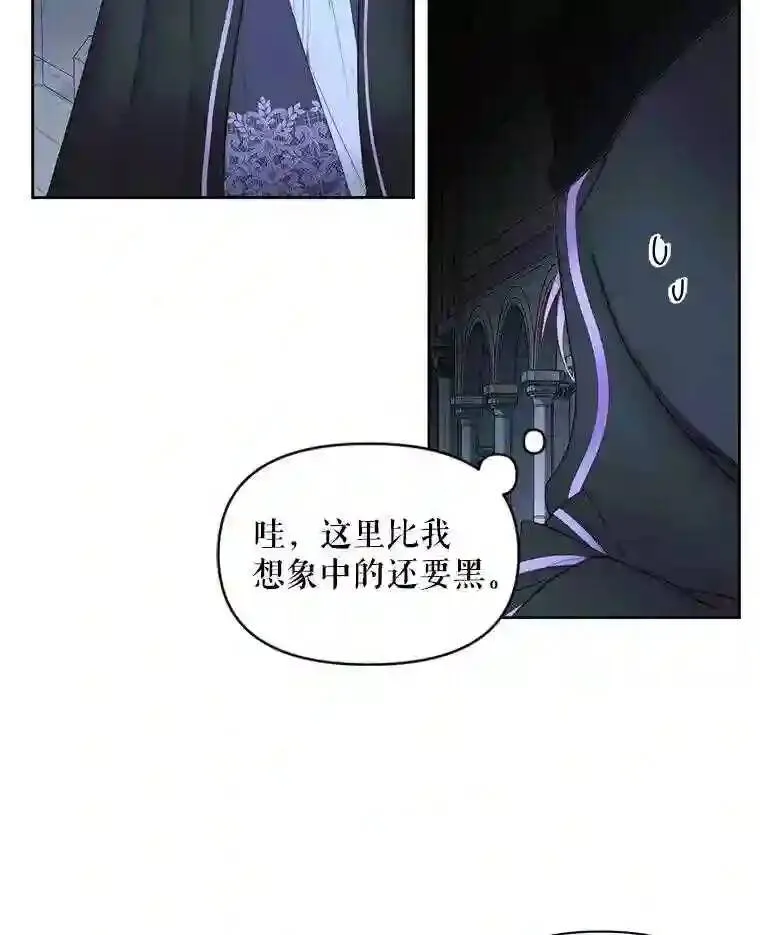 25.神之审判56