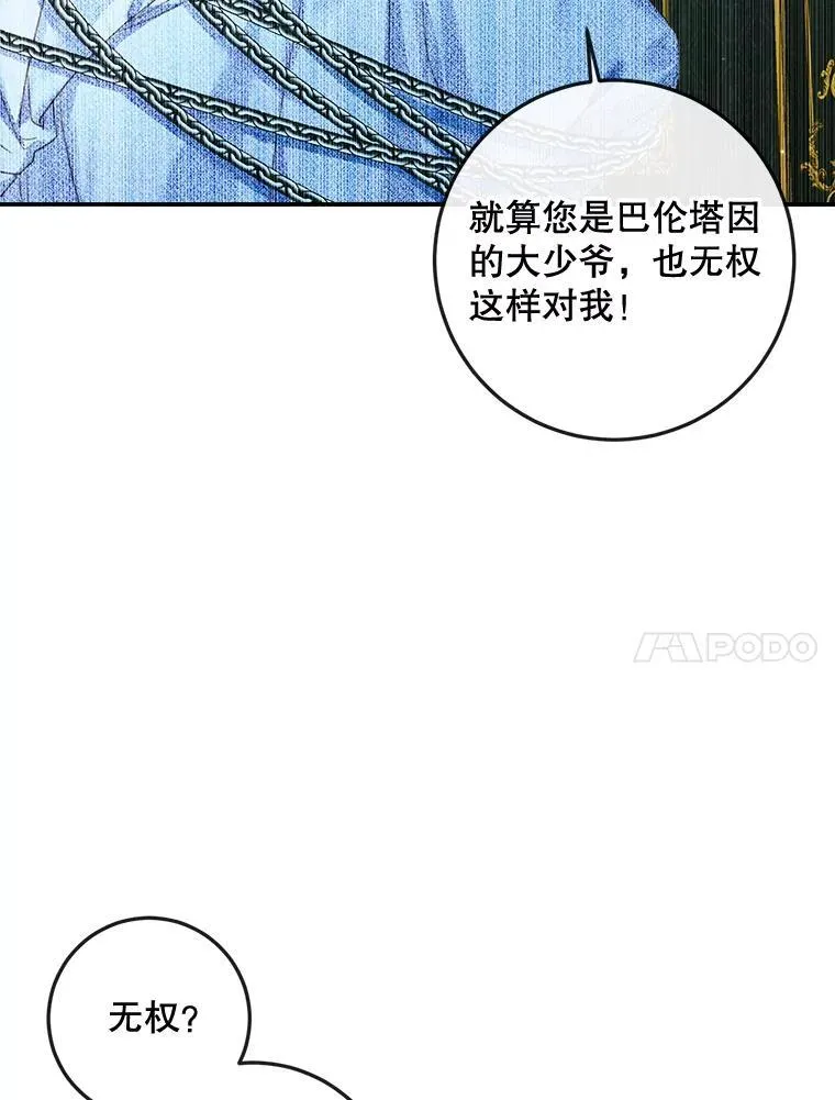 96.初次见面50