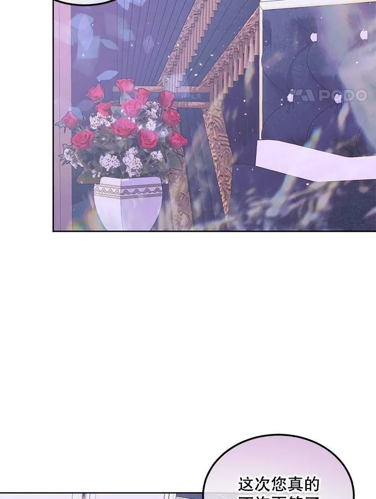 55.摇篮曲78