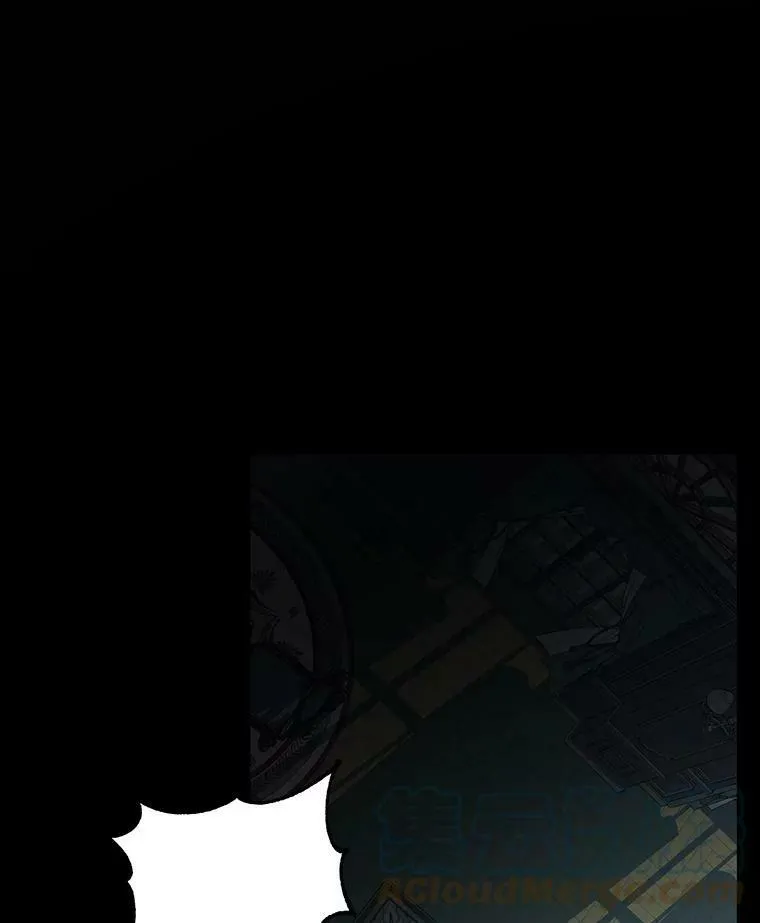 8.怀疑12