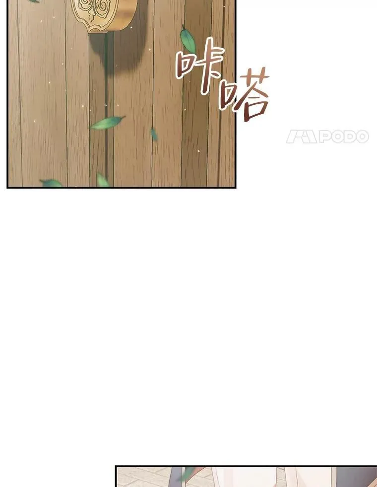 91.推向深渊3