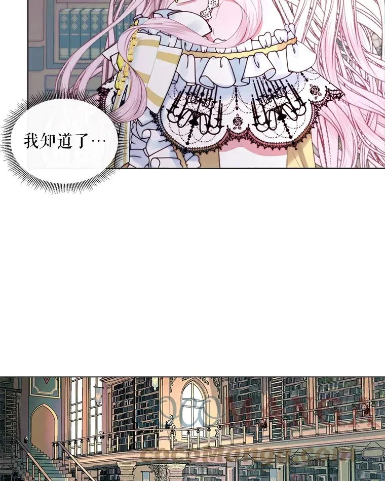 18.天才32