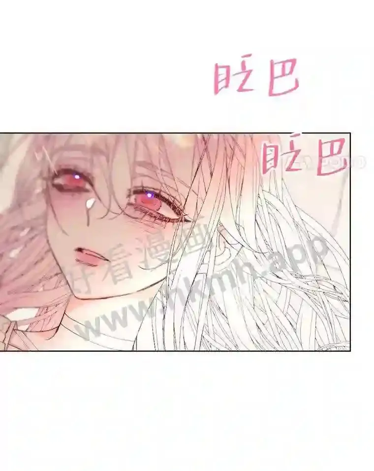 41.看护 217