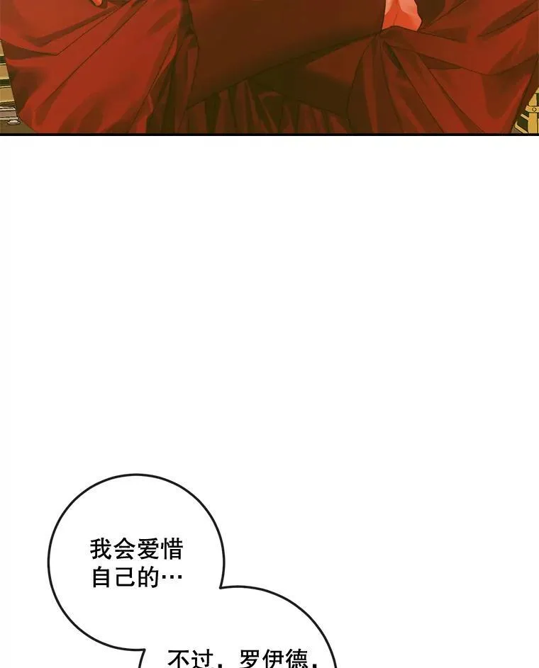 78.失踪66
