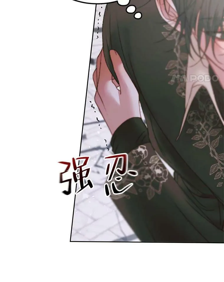 54.狂症发作46