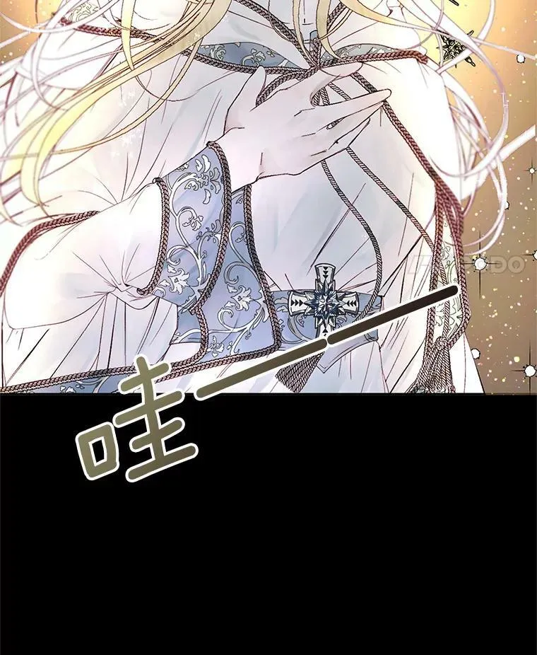 2.复仇44
