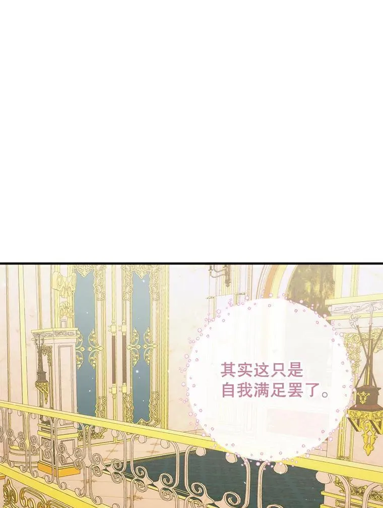 77.表彰仪式26