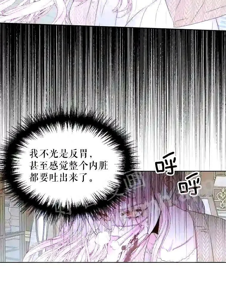 35.不要淋雨12