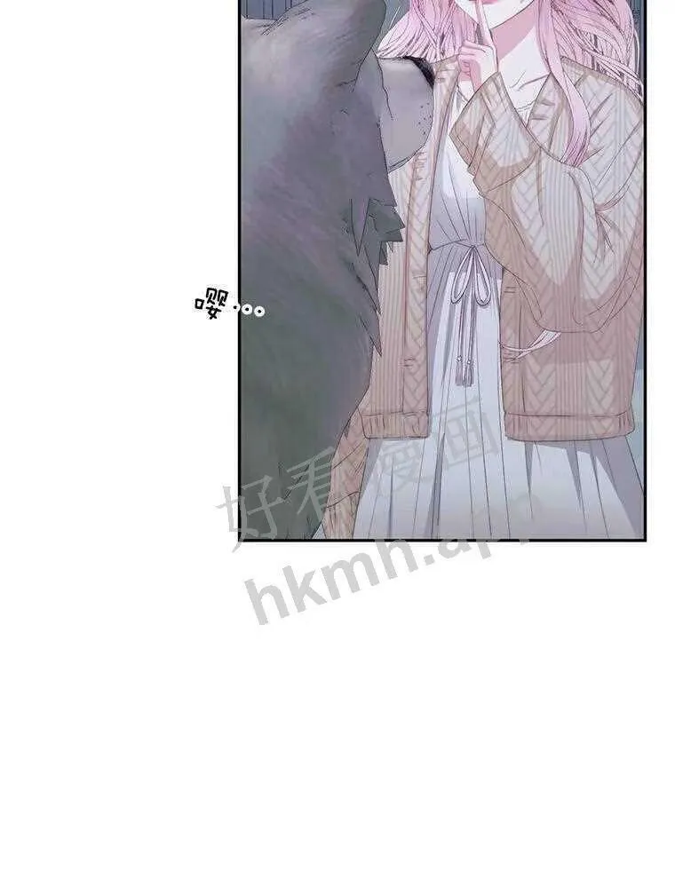 33.创造奇迹67