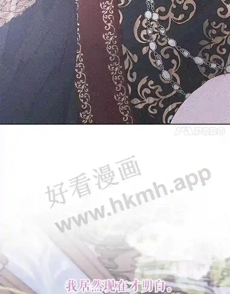 46.前世今生97