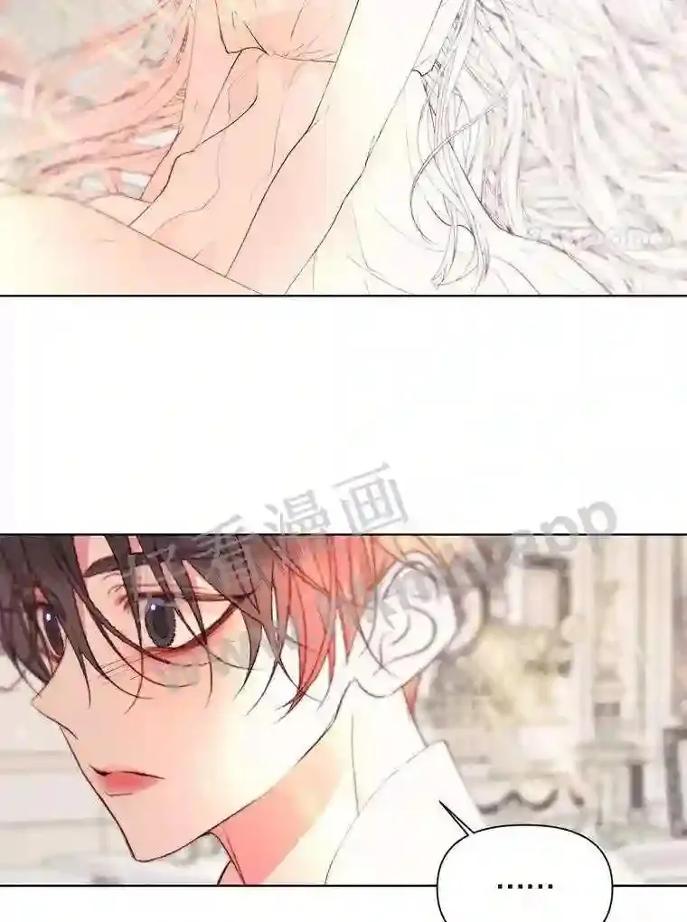 41.看护 281