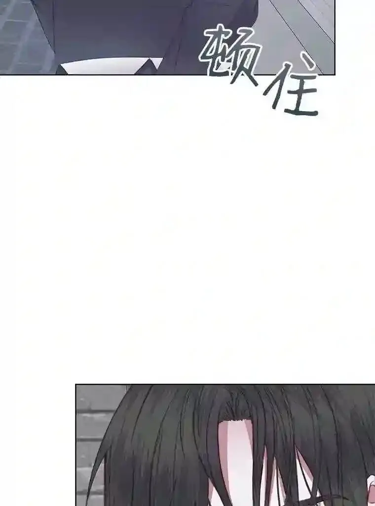 29.文森特的秘密45