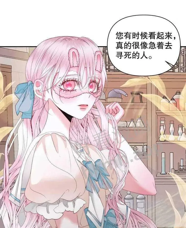 32.拒绝请求62