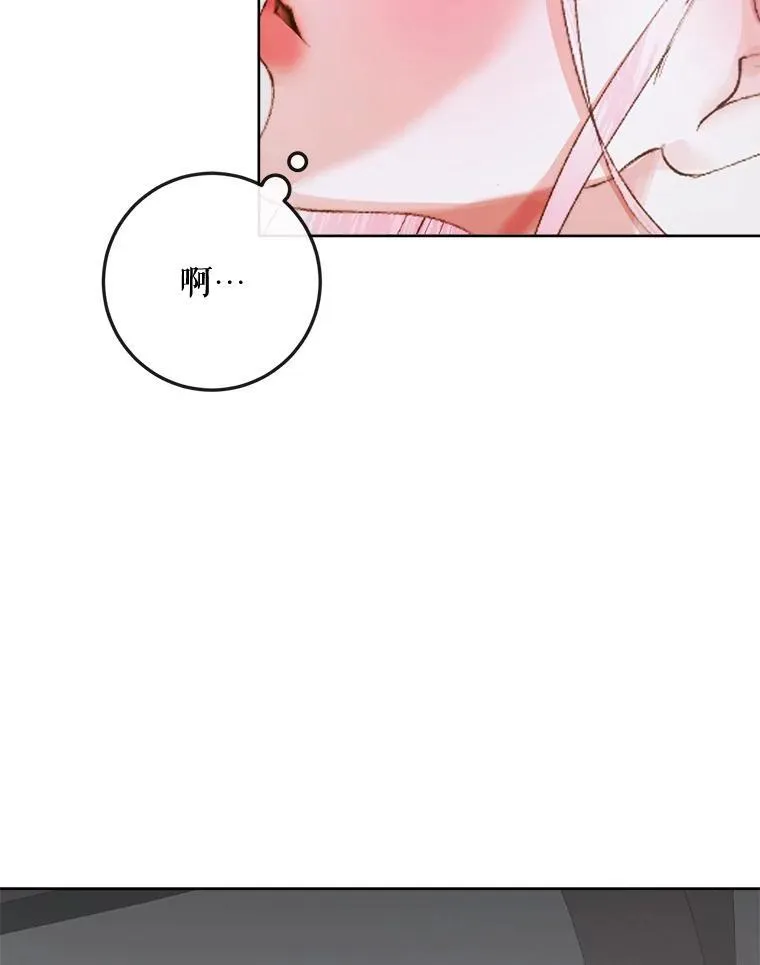 81.夺船39