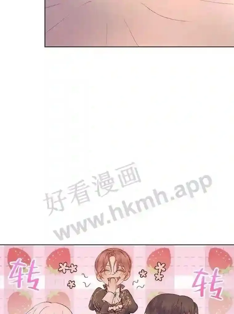 41.看护 250
