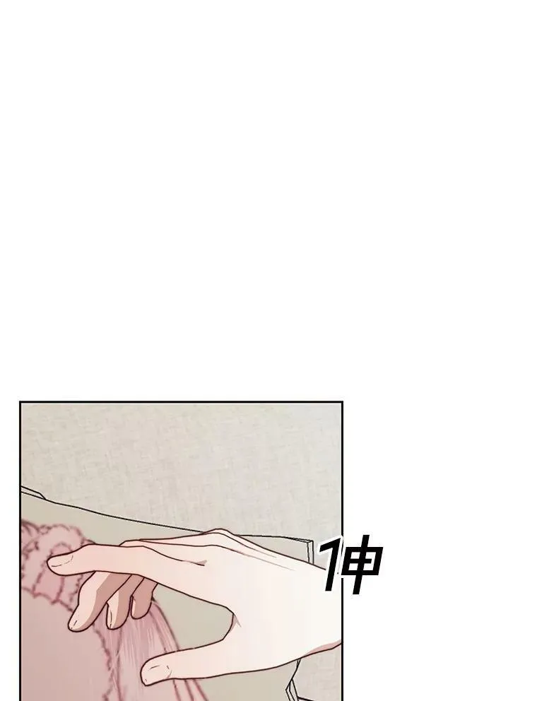 10.体力不支8