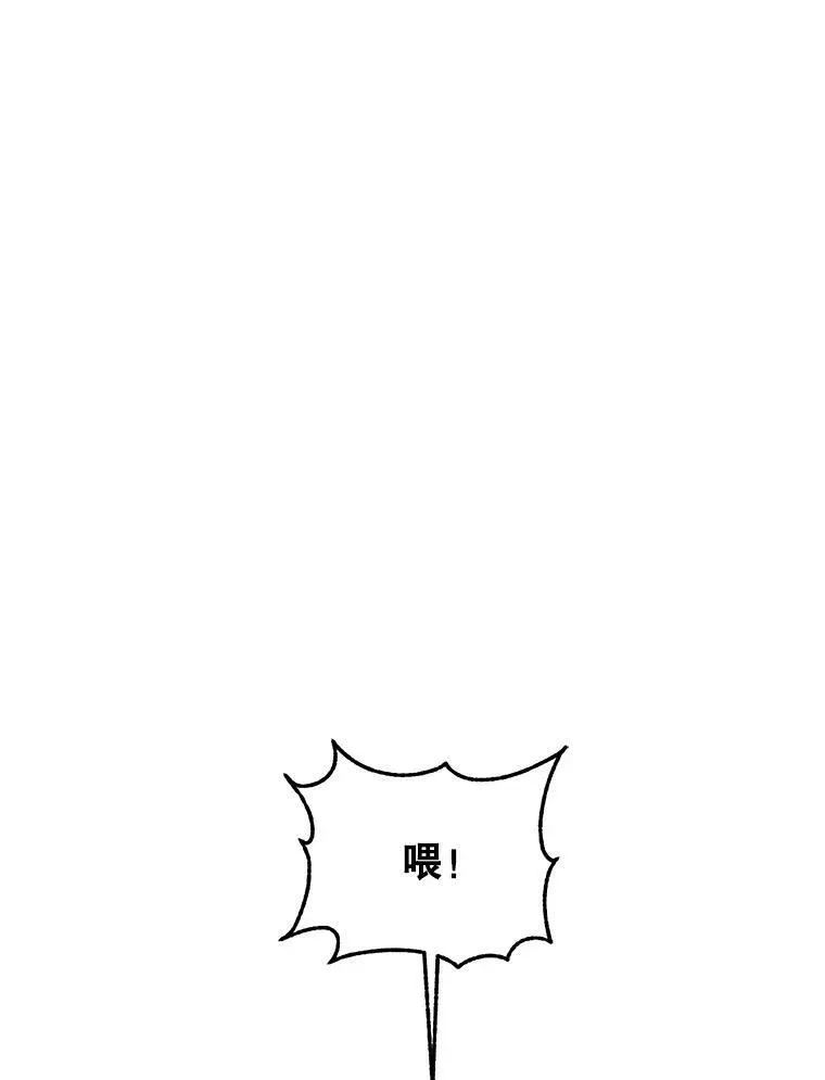 1.囚鸟85