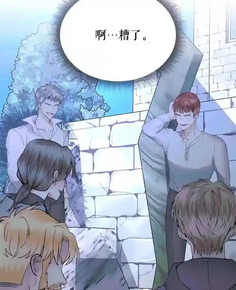 25.神之审判83
