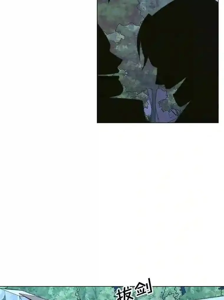 26.陷入危险35